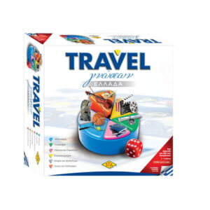 ΕΠΑ Travel Γνώσεων Ελλάδα