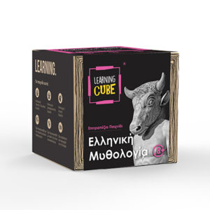 Learning Cube Ελληνική Μυθολογία