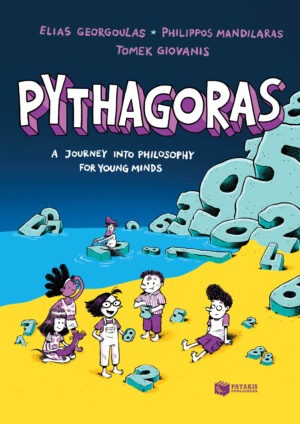 Pythagoras – A Journey into Philosophy for Young Minds